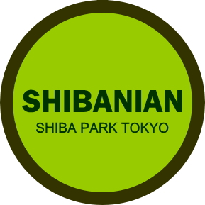 shibanian